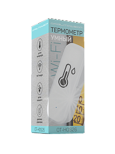 Орбита OT-HOS26 Умный термометр-гигрометр (Wi-Fi, 2*ААА)